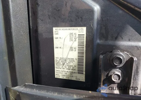 2012 Nissan Altima 2.5 S z USA, uszkodzony, nr VIN 1N4AL2AP9CN478840